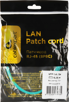 Патч-корд Premier PP12-0.25M/G 1000Гбит/с UTP 4 пары cat.5E CCA molded 0.25м зеленый RJ-45 (m)-RJ-45 (m) - купить недорого с доставкой в интернет-магазине