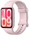 Фитнес-трекер Xiaomi Smart Band 10 Pro AMOLED корп.:розовый рем.:розовый (BHR08WGGL)
