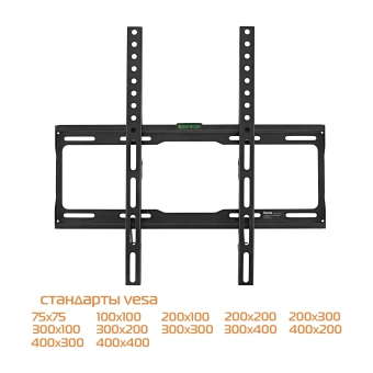 Кронштейн для телевизора Buro FX0S черный 22"-65" макс.35кг настенный фиксированный - купить недорого с доставкой в интернет-магазине