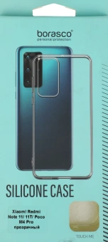 Чехол (клип-кейс) BoraSCO для Xiaomi Poco M4 Pro прозрачный (70105) - цена, купить или заказать с доставкой в интернет-магазине Чехол (клип-кейс) BoraSCO для Xiaomi Poco M4 Pro прозрачный (70105) - купить недорого с доставкой в интернет-магазине