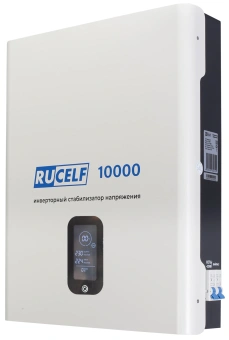 Стабилизатор напряжения Rucelf IS-10000 однофазный белый - купить недорого с доставкой в интернет-магазине