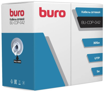 Кабель сетевой Buro BU-COP-042 UTP 4 пары cat.5E solid 0.42мм Cu 305м серый - купить недорого с доставкой в интернет-магазине