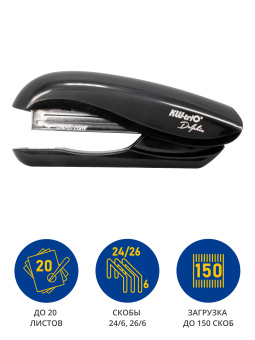 Степлер Kw-Trio 05665black Dolphin 24/6 26/6 (20листов) черный 150скоб металл/пластик - купить недорого с доставкой в интернет-магазине