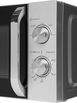 Микроволновая Печь Haier HMB-MM208SA 20л. 800Вт серебристый - купить недорого с доставкой в интернет-магазине