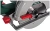 Циркулярная пила (дисковая) Bosch PKS 55 1200Вт (ручная) D диска.:160мм (0603500020) - купить недорого с доставкой в интернет-магазине