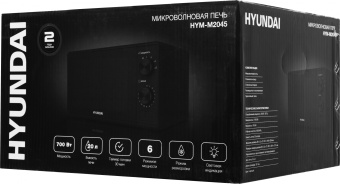 Микроволновая Печь Hyundai HYM-M2045 20л. 700Вт черный - купить недорого с доставкой в интернет-магазине