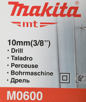 Дрель безударная Makita M0600 350Вт ключевой реверс - купить недорого с доставкой в интернет-магазине