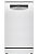Посудомоечная машина Bosch SPS4EMW24E белый (узкая)