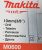 Дрель безударная Makita M0600 350Вт ключевой реверс - купить недорого с доставкой в интернет-магазине