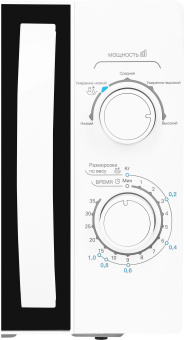 Микроволновая Печь Hyundai HYM-M2067 20л. 700Вт белый - купить недорого с доставкой в интернет-магазине