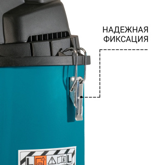 Строительный пылесос Bort BSS-1430-P 1400Вт (уборка: сухая/влажная) синий - купить недорого с доставкой в интернет-магазине