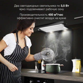 Вытяжка встраиваемая Hyundai HBH 6236 BG черный управление: кулисные переключатели (1 мотор) - купить недорого с доставкой в интернет-магазине