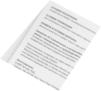 Мышь A4Tech Fstyler FM10ST серый/черный оптическая 1600dpi silent USB для ноутбука 3but (FM10ST GREY) - купить недорого с доставкой в интернет-магазине