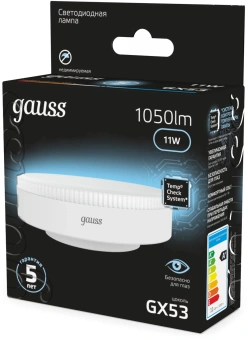 Лампа светодиодная Gauss 108008211 11Вт цок.:GX53 таблетка 150B св.свеч.бел.нейт. GX53 (упак.:10шт) - купить недорого с доставкой в интернет-магазине