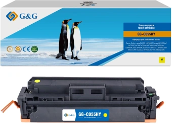 Картридж лазерный G&G GG-C055HY 055H желтый (5900стр.) для Canon LBP663Cdw/LBP664Cx/MF746Cx/MF742Cdw/MF744Cdw - купить недорого с доставкой в интернет-магазине