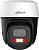 Камера видеонаблюдения IP Dahua DH-IPC-P5IP-PV-0280B Wi-Fi 2.8-2.8мм цв. корп.:белый (DH-P5I-PV)