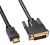 Кабель Buro HDMI (m) DVI-D (m) 5м (HDMI-19M-DVI-D-5M) феррит.кольца черный - купить недорого с доставкой в интернет-магазине