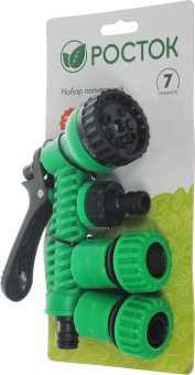 Набор для полива Росток 427369 - купить недорого с доставкой в интернет-магазине
