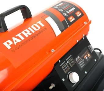 Тепловая пушка дизельная Patriot DTC 115 12000Вт оранжевый/черный - купить недорого с доставкой в интернет-магазине