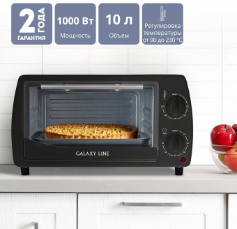 Мини-печь Galaxy Line GL 2626 10л. 1000Вт черный - цена, купить или заказать с доставкой в интернет-магазине Мини-печь Galaxy Line GL 2626 10л. 1000Вт черный - купить недорого с доставкой в интернет-магазине