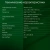 Ноутбук Digma Pro Fortis M Core i5 1235U 16Gb SSD512Gb Intel Iris Xe graphics 17.3" IPS FHD (1920x1080) Windows 11 Pro grey WiFi BT Cam 5500mAh (DN17P5-ADXW01) - цена, купить или заказать с доставкой в интернет-магазине Ноутбук Digma Pro Fortis M Core i5 1235U 16Gb SSD512Gb Intel Iris Xe graphics 17.3" IPS FHD (1920x1080) Windows 11 Pro grey WiFi BT Cam 5500mAh (DN17P5-ADXW01) - купить недорого с доставкой в интернет-магазине