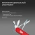 Нож перочинный Victorinox Fisherman (1.4733.72) 91мм 18функц. красный карт.коробка - цена, купить или заказать с доставкой в интернет-магазине Нож перочинный Victorinox Fisherman (1.4733.72) 91мм 18функц. красный карт.коробка - купить недорого с доставкой в интернет-магазине