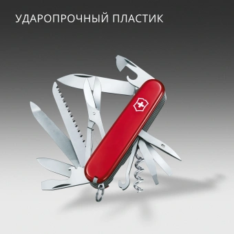 Нож перочинный Victorinox Ranger (1.3763) 91мм 21функц. красный карт.коробка - купить недорого с доставкой в интернет-магазине