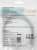 Патч-корд Buro BU-C5EXTND-1M-B UTP cat.5E solid 1м черный RJ-45 (m)-RJ-45 (f) - цена, купить или заказать с доставкой в интернет-магазине Патч-корд Buro BU-C5EXTND-1M-B UTP cat.5E solid 1м черный RJ-45 (m)-RJ-45 (f) - купить недорого с доставкой в интернет-магазине