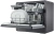 Посудомоечная машина Midea MCFD55S550Bi черный (компактная) - купить недорого с доставкой в интернет-магазине