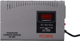Стабилизатор напряжения Ресанта АСН-1000 Н однофазный серый (63/6/64) - купить недорого с доставкой в интернет-магазине