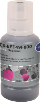 Чернила Cactus CS-EPT49F800 T49F8 пурпурный флуоресцентный 140мл для Epson SureColor SC-F501 - купить недорого с доставкой в интернет-магазине
