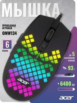 Мышь Acer OMW134 черный оптическая 6400dpi USB 6but (ZL.MCEEE.018) - купить недорого с доставкой в интернет-магазине