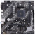 Материнская плата Asus PRIME A520M-K Soc-AM4 AMD A520 2xDDR4 mATX AC`97 8ch(7.1) GbLAN RAID+VGA+HDMI - купить недорого с доставкой в интернет-магазине