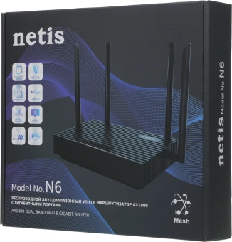 Роутер беспроводной Netis N6 AX1800 10/100/1000BASE-TX/4G ready черный - купить недорого с доставкой в интернет-магазине