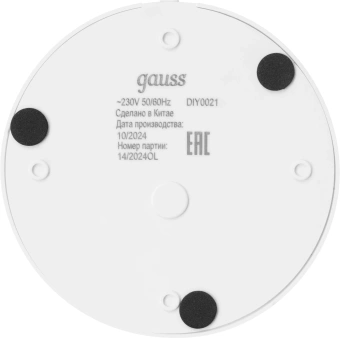Ночник Gauss DIY0021 белый - купить недорого с доставкой в интернет-магазине