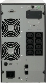 Источник бесперебойного питания Связь Инжиниринг СИПБ1,5БА.10-11 1500Вт 1500ВА черный - купить недорого с доставкой в интернет-магазине