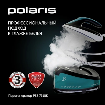 Парогенератор Polaris PSS 7510K 3000Вт зеленый/черный - купить недорого с доставкой в интернет-магазине