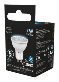 Лампа светодиодная Gauss MR16 7Вт цок.:GU10 спот 220B 4100K св.свеч.бел.нейт. MR16 (упак.:10шт) (101506207) - купить недорого с доставкой в интернет-магазине