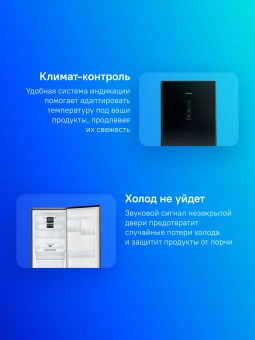 Холодильник Hitachi R-BG410PUC6X XGR 2-хкамерн. серый стекло инвертер - купить недорого с доставкой в интернет-магазине