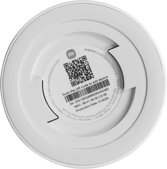 Камера видеонаблюдения IP Xiaomi C500 Dual EU Wi-Fi 2.8-2.8мм цв. корп.:белый/черный (BHR8755EU) - купить недорого с доставкой в интернет-магазине