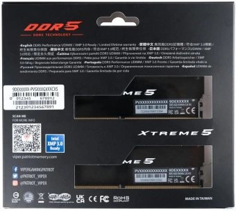 Память DDR5 2x16GB 6000MHz Patriot PVX532G60C30K Viper Xtreme 5 RTL Gaming PC5-48000 CL30 DIMM 288-pin 1.35В с радиатором Ret - купить недорого с доставкой в интернет-магазине