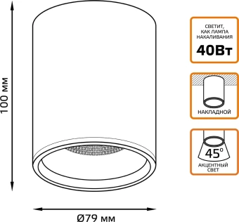 Светильник Gauss Overhead потолоч. коричневый (HD001) - купить недорого с доставкой в интернет-магазине