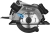 Циркулярная пила (дисковая) Deko CSDK-1500 PRO 1500Вт (ручная) D диска.:165мм (085-1150) - купить недорого с доставкой в интернет-магазине