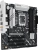 Материнская плата Asus B860M MAX GAMING AX Soc-1851 Intel B860 4xDDR5 mATX AC`97 8ch(7.1) 2.5Gg RAID+DP - цена, купить или заказать с доставкой в интернет-магазине Материнская плата Asus B860M MAX GAMING AX Soc-1851 Intel B860 4xDDR5 mATX AC`97 8ch(7.1) 2.5Gg RAID+DP - купить недорого с доставкой в интернет-магазине