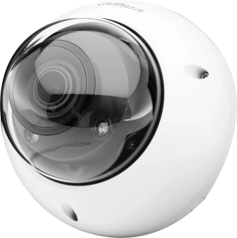 Камера видеонаблюдения IP Dahua DH-IPC-HDBW5241EP-ZE 2.7-13.5мм цв. корп.:белый - купить недорого с доставкой в интернет-магазине