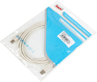 Кабель Buro USB A(m) USB B(m) 3м (USB2.0-AM/BM-3) серый - купить недорого с доставкой в интернет-магазине