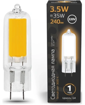 Лампа светодиодная Gauss G4 3.5Вт цок.:G4 капсул. 220B св.свеч.бел.теп. (упак.:10шт) (107807103) - купить недорого с доставкой в интернет-магазине