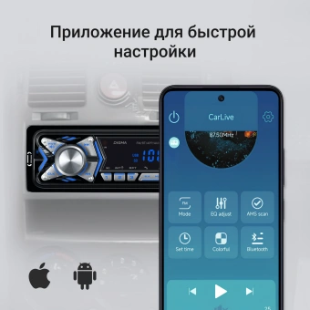 Автомагнитола Digma MCP-227B 1DIN 2x45Вт v5.0 USB 2.0 AUX 2 ПДУ - купить недорого с доставкой в интернет-магазине