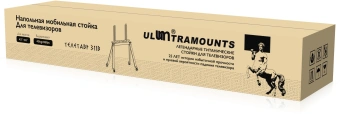 Подставка для телевизора Ultramounts 311B черный 43"-65" макс.40кг напольный - купить недорого с доставкой в интернет-магазине