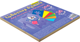 Бумага цветная Silwerhof для оригами и аппликации ассорти тонир. 100л. 10цв. Монстрики 80г/м2 210х210мм - купить недорого с доставкой в интернет-магазине